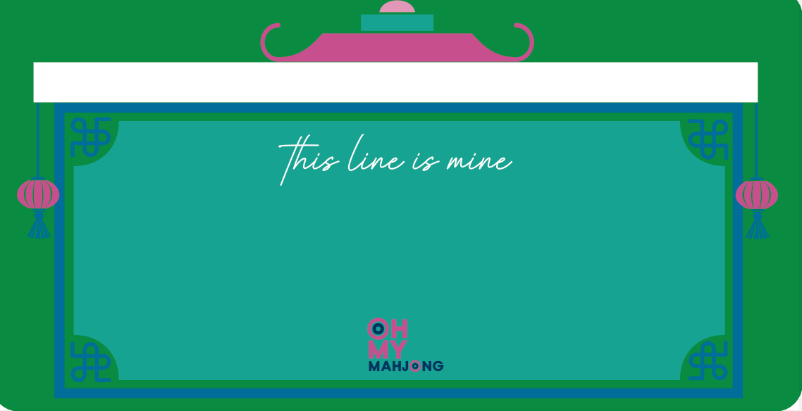 Green Line Finder