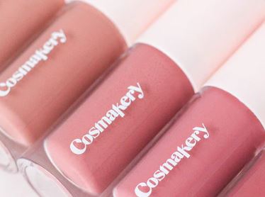 Glossy Lip Serum